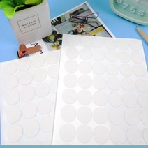 벽구멍 벽지 못자국 스티커 스크래치 가리기 흰색 1장(54P)