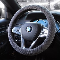 헤링본 프리미엄 스웨이드 겨울핸들커버 자동차핸들커버 BMW 벤츠 코나 셀토스 신형카니발 싼타페TM 신형투싼 GV80 그랜져IG 아우디 포터2 k5 모닝 k7 아반떼 DM 쏘렌토등등, 그레이