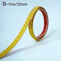 붙이는 벽지 셀프 웨인스코팅 템바보드 풀바른붙이는 PVC 라인 천장 거실 배경 벽 거울 측면 그림 프레임, 02 B 1M x 12mm