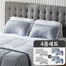 (블랙라벨/최신상)어깨편한 기절베개 순면에디션 4개SET, 그레이