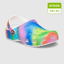 크록스 [크록스본사]키즈 스프레이 다이 클로그 208080-94S