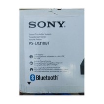 소니 PS-LX310BT 무선 턴테이블 블루투스 Connectivity