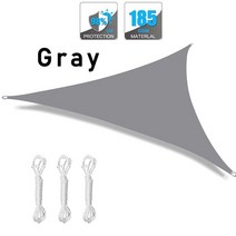 침대모기장 여자아이방꾸미기 공주캐노피 multi-size triangle sun 방수, 회색, 5x5x5m