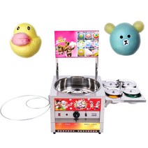 솜사탕기계 상업 가스 솜 사탕 기계 마시맬로 Cnady 만드는 멋진, 한개옵션0