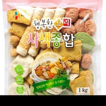 사색종합어묵 행복한요리 삼호 1KG, 1개