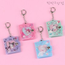 산리오 미니키링앨범 1p 증사앨범 앨범키링 콜북 증사콜렉트북 사진 보관 수집 키홀더 아이돌 가방고리 가방걸이, 포차코