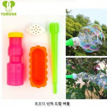토모다(비누방울)닌자 드랍버블(71212) 완구/소꿉놀이세트/교육용게임/신체놀이/손씻기교육/아동수학교육/완구쇼핑몰/교육완구/교육교구/수입완구