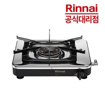 린나이 1구 업소용 가스레인지 170P, LNG(도시가스연결용), HI-170P