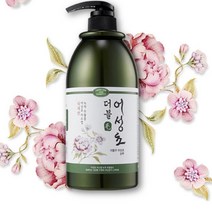 더블어성초 샴푸 머리숱많아지는법 두피가려움 해소, 1개