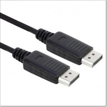 넥시 DP to DP 케이블 디스플레이포트 V1.2, 1개, 3m NX731