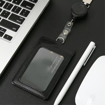 HICKIES 사원증 신용카드 늘어나는 카드목걸이 단체선물 직장인