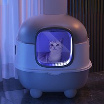 애완 고양이 쓰레기통 없음 청소 키트 훈련 배변 폐쇄 냄새 대형 동물 플라스틱 화장실 쉬운, 08=Green_40x56x39cm