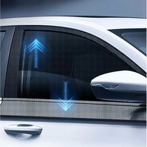 자동차 모기장 햇빛가리개 차박 캠핑용 미니쿠퍼 아기 NF소나타 그렌져HG 그랜져IG BMW 캐스퍼 모닝 여름 2열 스파크 아우디 컨트리맨 QM3 A6 더뉴K3, 1개, 앞창