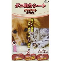 일본직발송 4. 쿠리펫토 크리펫 진드기 시트 크리더스트 미니 B01BK58YAQ, 미니미니 약150x80mm_One Color, One Color