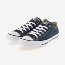 국내매장용 컨버스 CONVERSE 남성 여성 척테일러 올스타 클래식 네이비 M9697C 운동화 스니커즈 슈즈 신발