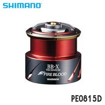 시마노스풀 유메야 19BB-X테크늄 파이어블러드PE0815D