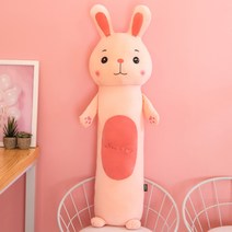 동물 바디 필로우 안고 자는 일자 베개 다리사이 애착 인형 롱 쿠션 숙면 배게 수면 캐릭터, 핑크 토끼