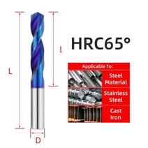 Tooleye카바이드 드릴 비트 하드 메탈 텅스텐 스틸 트위스트 금속 가공 CNC 선반 드릴링 공구 10200mm, 2.3mm+HRC65
