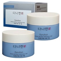 다나한 인삼잎 보윤 수분 크림 100ml 2개 보습크림 영양크림 수분크림