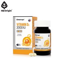 엔젯오리진 비타민D3 2000IU 22.5g