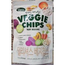 하루칩스 딜리셔스 베지칩스 120g, 1개