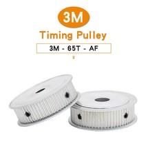 모터풀리 3m 65t 타이밍 보어 크기 810121415161719mm 전기 합금 소재 폭 1015mm 3m 타이밍 벨트, 10x3x1.4mm, 16mm, 1개