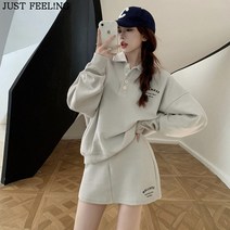 HAPPY 여성 무지 트레이닝 캐주얼 맨투맨 카라넥 밴딩 긴팔 스커트 치마 투피스 루즈핏 츄리닝세트
