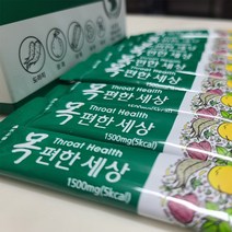 목편한세상 목 통증 아플때 가래 기침 칼칼할때 목 기관기 호흡기 기관지 영양제 분말 1500mg 30포 [그다이마잇], 20박스