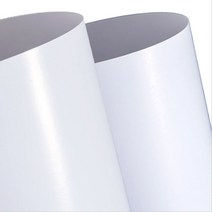 아트지 스노우지 100g 120g 120g 150g 180g 200g 250g 300g 리플렛 인쇄용지 전단지, 16절 2000매