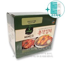 코스트코 비비고 총각 김치 2.4kg [아이스박스] + 사은품
