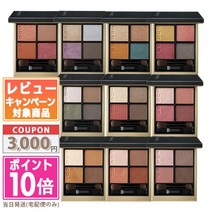 포인트 10 배 & SUQQU 스쿠 시그니챠 컬러 아이즈 6.2g 【유 패킷 무료 배송】 선물 생일 15시까지 결제 확인으로 발송!, 컬러 아이즈 #07