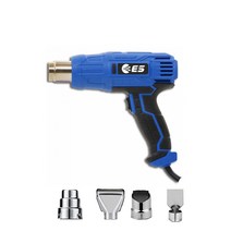 ES산업 HG320 열풍기 1700W 2단 조절 경량 히팅건, 단품