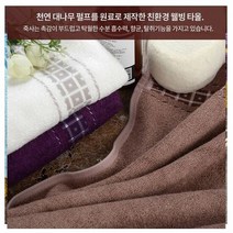 벌집몰 + 선정제품 고급 면사175g 사각죽사 타올 타울 수건 가정용 호텔용 답례품 판촉물 개업식선물 H*NC/B:23 + WKK*L8/V, 사각죽사  브라운_BZ, 단품