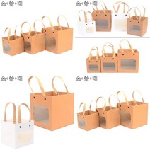 스마일 사각 창 선물백 선물포장 종이가방 화분쇼핑백, 소 - 화이트, 소 - 화이트