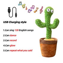 핫토이 산타 랜덤 귀칼 피규어 피규어제작 춤 선인장 장난감 USB 충전 노래 기록 가능 반복 말하기 배우기 Bailarn Dansant 교육 생일 선물, [01] dancing cactus
