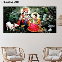 탱화 불교용품 산신 종합 관세음보살 아미타불 무속용품 불교그림 선녀 금강경사경 북유럽 추상 라다 크리슈나 러브 아트 페인팅 벽 현대 캔버스 프린트 그림 거실 홈 데코레이션, 38.20x40CM NO FRAME - x love 5