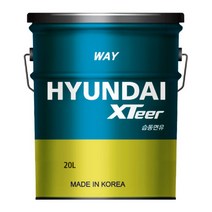 현대 습동유 습동면유 엑스티어 xteer way vg 32 20L