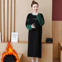 [실버캣] 여성 빅사이즈 그린포인트 타임레터링 데일리 원피스