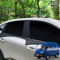 다마스 햇빛가리개 차박 캠핑 모기방충망, RVSUV1열2P