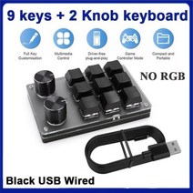 매크로키보드 미니 키 노브 맞춤형 게임용 프로그래, 없음, 없음, 미국+USB 9 Keys 2 Knob