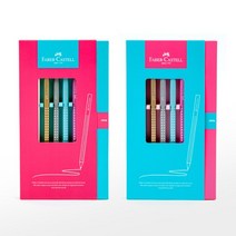 파버카스텔 스파클 파버연필세트 블루