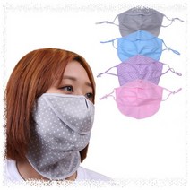 안티V 마스크 자외선 차단 전면 UV 입체 패션, 5)안티V마스크(핑크도트)