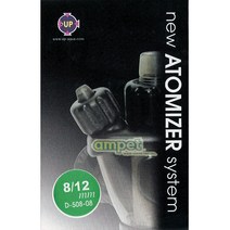 [비지떡] UP new ATOMIZER system [D-508-08][P], 1개