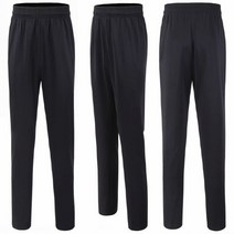 MOSAIRATION심판 복장 상하의 농구 축구 시합 레퍼리, XL, 8710 블랙 바지