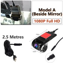 블랙 박스 usb car dvr 카메라 레코더 캠코더 1080p full hd digital video night vision dash cam for android head, 모델 A1080P, 32G