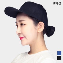 무지 커브 캡모자 소두 작은머리용 단체 행사 볼캡