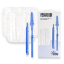 비갠날 먼지떨이 스틱 숏 롱 2종, [비갠날] 롱핸들 + 청소포 5개입