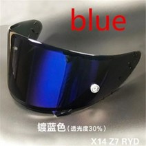 오토바이 풀페이스헬멧 Shoei-X-Spirit III X14 매트 블랙 풀 페이스 헬멧 모토 크로스 레이싱 안전모, 특대, 3 렌즈