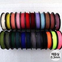 마크라메 재료 폴리 우동끈 매듭실 팔찌 만들기 실팔찌 매듭끈(1mm-3mm), 아이보리(순면), 3mm