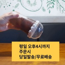 14cm 3개 당일발송 테이크아웃 음료포장 카페 커피 주스 배달음료 안새는 포장지 누수방지 포장 포장랩 음료 실링 페이퍼, 14cm 500매 3개